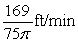 <strong>A conical tank (with vertex down) is 20 feet across the top and 26 feet deep. If water is flowing into the tank at a rate of 16 cubic feet per minute, find the rate of change of the depth of the water when the water is 12 feet deep.</strong> A) B) C) D) E)