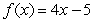 <strong>Let and . Find the limit. </strong> A)-17 B)27 C)103 D)-125 E)343