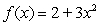 <strong>Let and . Find the limit. </strong> A) B) C) D) E)