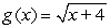 <strong>Let and . Find the limit. </strong> A) B) C) D) E)
