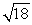 <strong>Let and . Find the limit. </strong> A) B) C) D) E)