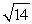 <strong>Let and . Find the limit. </strong> A) B) C) D) E)