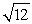 <strong>Let and . Find the limit. </strong> A) B) C) D) E)