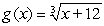 <strong>Let and . Find the limits: </strong> A) B) C) D) E)