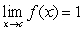 <strong>Suppose that . Find the following limit. </strong> A)-2 B)4 C)0 D)3 E)1