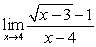 <strong>Find the limit (if it exists). </strong> A) B)1 C)0 D) E)Limit does not exist.