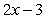 <strong>Find the limit (if it exists). </strong> A) B) C)does not exist D) E)