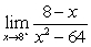 <strong>Find the limit (if it exists). </strong> A) B)0 C) D) E)Limit does not exist.