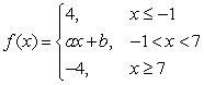 <strong>Find constants a and b such that the function is continuous on the entire real line.</strong> A)a = 1 , b = 0 B)a = 1 , b = 3 C)a = 1 , b = -3 D)a = -1 , b = -3 E)a = -1 , b = 3