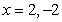 <strong>Find all the vertical asymptotes (if any) of the graph of the function .</strong> A) B) C) D) E)no vertical asymptotes.