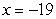 <strong>From the graph of the quadratic function , determine the equation of the axis of symmetry.</strong> A) B) C) D) E)