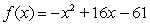 <strong>Write the quadratic function, , in standard form.</strong> A) B) C) D) E)