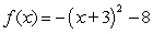 <strong>Write the quadratic function, , in standard form.</strong> A) B) C) D) E)