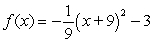 <strong>Write the quadratic function, , in standard form.</strong> A) B) C) D) E)