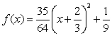 <strong>Write the standard form of the equation of the parabola that has a vertex at and passes through the point .</strong> A) B) C) D) E)