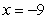 <strong>Find all real zeros of the polynomial and determine the mutiplicity of each.</strong> A) , multiplicity 2; , multiplicity 1 B) , multiplicity 1; , multiplicity 1; , multiplicity 1 C) , multiplicity 2; , multiplicity 1 D) , multiplicity 1; , multiplicity 1; , multiplicity 1 E) , multiplicity 3