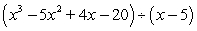 <strong>Use long division to divide. </strong> A) B) C) D) E)