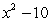 <strong>Use long division to divide. </strong> A) B) C) D) E)