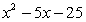 <strong>Use long division to divide. </strong> A) B) C) D) E)