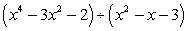<strong>Use long division to divide. </strong> A) B) C) D) E)