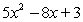 <strong>Use synthetic division to divide. </strong> A) B) C) D) E)