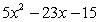 <strong>Use synthetic division to divide. </strong> A) B) C) D) E)