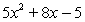 <strong>Use synthetic division to divide. </strong> A) B) C) D) E)
