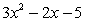 <strong>Use synthetic division to divide. </strong> A) B) C) D) E)