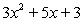 <strong>Use synthetic division to divide. </strong> A) B) C) D) E)