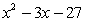 <strong>Use synthetic division to divide. </strong> A) B) C) D) E)