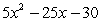 <strong>Use synthetic division to divide. </strong> A) B) C) D) E)