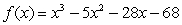 <strong>Write in the form when .</strong> A) B) C) D) E)