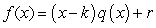 <strong>Write in the form when .</strong> A) B) C) D) E)