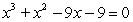 <strong>If is a root of , use synthetic division to factor the polynomial completely and list all real solutions of the equation.</strong> A) ; B) ; C) ; D) ; E) ;