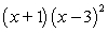 <strong>If is a root of , use synthetic division to factor the polynomial completely and list all real solutions of the equation.</strong> A) ; B) ; C) ; D) ; E) ;