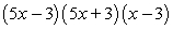 <strong>If is a root of , use synthetic division to factor the polynomial completely and list all real solutions of the equation.</strong> A) ; B) ; C) ; D) ; E) ;