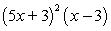 <strong>If is a root of , use synthetic division to factor the polynomial completely and list all real solutions of the equation.</strong> A) ; B) ; C) ; D) ; E) ;