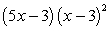 <strong>If is a root of , use synthetic division to factor the polynomial completely and list all real solutions of the equation.</strong> A) ; B) ; C) ; D) ; E) ;