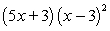 <strong>If is a root of , use synthetic division to factor the polynomial completely and list all real solutions of the equation.</strong> A) ; B) ; C) ; D) ; E) ;