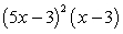 <strong>If is a root of , use synthetic division to factor the polynomial completely and list all real solutions of the equation.</strong> A) ; B) ; C) ; D) ; E) ;