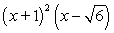 <strong>If is a root of , use synthetic division to factor the polynomial completely and list all real solutions of the equation.</strong> A) ; B) ; C) ; D) ; E) ;