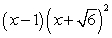 <strong>If is a root of , use synthetic division to factor the polynomial completely and list all real solutions of the equation.</strong> A) ; B) ; C) ; D) ; E) ;