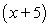 <strong>Using the factors and , find the remaining factor(s) of and write the polynomial in fully factored form.</strong> A) B) C) D) E)