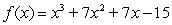 <strong>Using the factors and , find the remaining factor(s) of and write the polynomial in fully factored form.</strong> A) B) C) D) E)