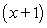<strong>Using the factors and , find the remaining factor(s) of and write the polynomial in fully factored form.</strong> A) B) C) D) E)