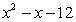 <strong>Simplify the rational expression, , by using long division or synthetic division.</strong> A) B) C) D) E)