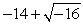<strong>Write the complex number in standard form.</strong> A) B) C) D) E)