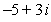 <strong>Simplify and write the answer in standard form.</strong> A) B) C) D) E)