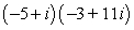 <strong>Simplify and write the answer in standard form.</strong> A) B) C) D) E)