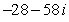 <strong>Simplify and write the answer in standard form.</strong> A) B) C) D) E)